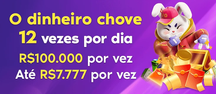 65H Rebate